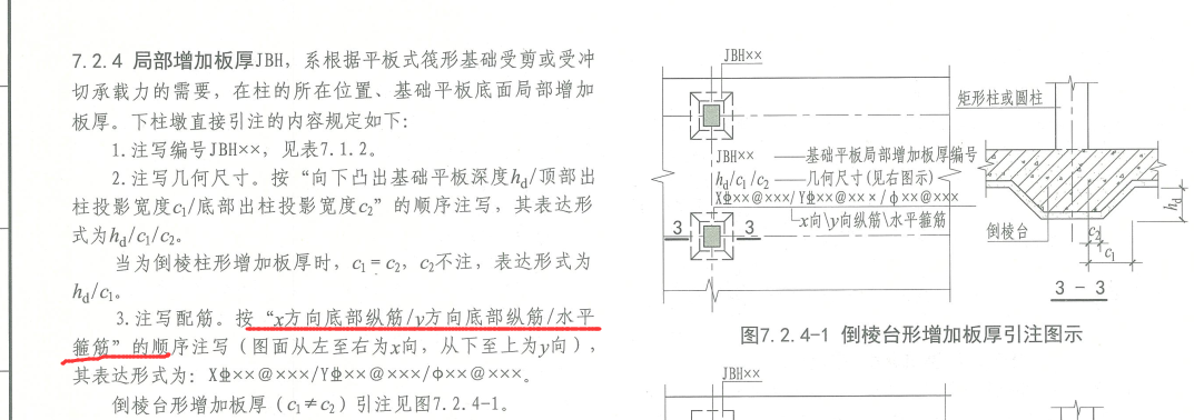 千赢官网首页登录入口服务新干线