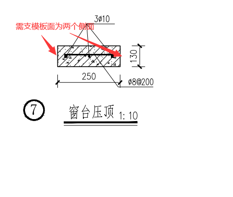 洞口