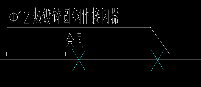 识图