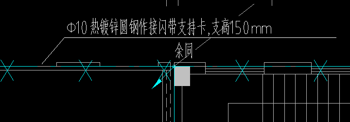 防雷