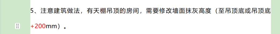 没找到
