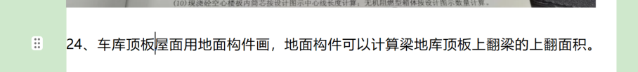 答疑解惑