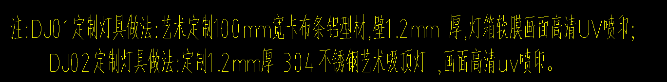 精装