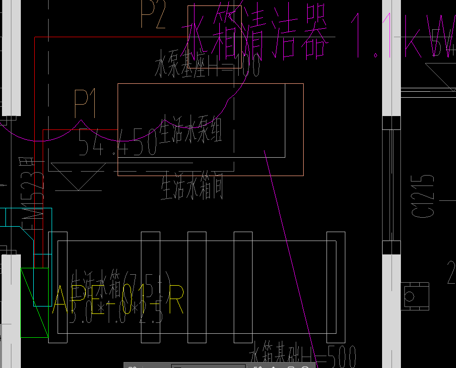 线槽