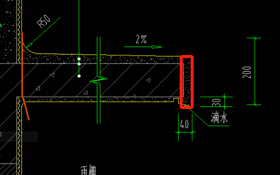 抹灰
