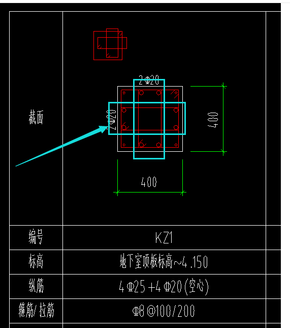 空心是什么