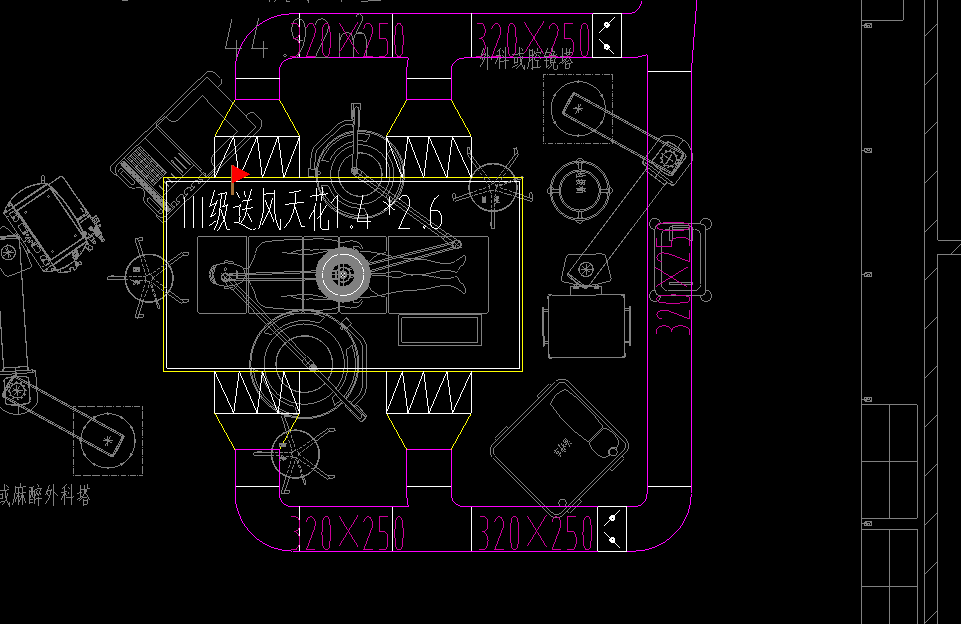 定额