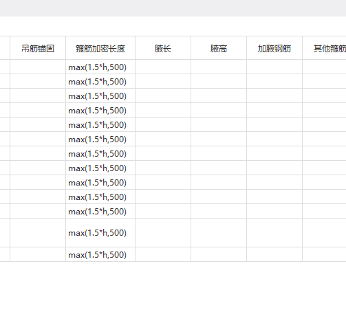 千赢官网首页登录入口服务新干线