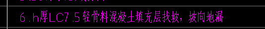 定额