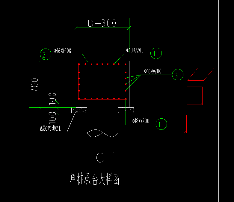 桩
