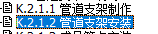 千赢官网首页登录入口服务新干线