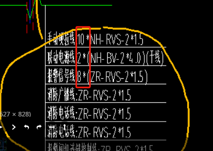 广联达服务新干线