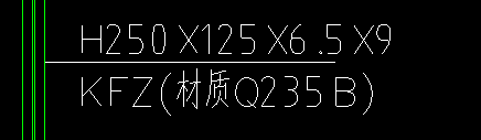 广联达服务新干线