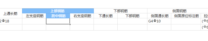广东省