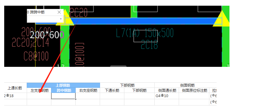 建筑行业快速问答平台-答疑解惑