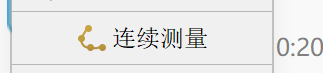 角钢