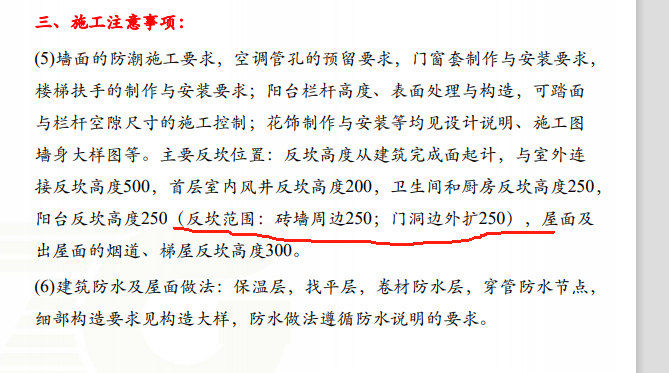洞边
