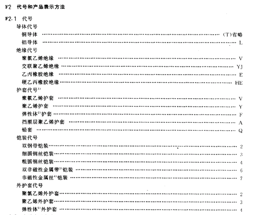 千赢官网首页登录入口服务新干线