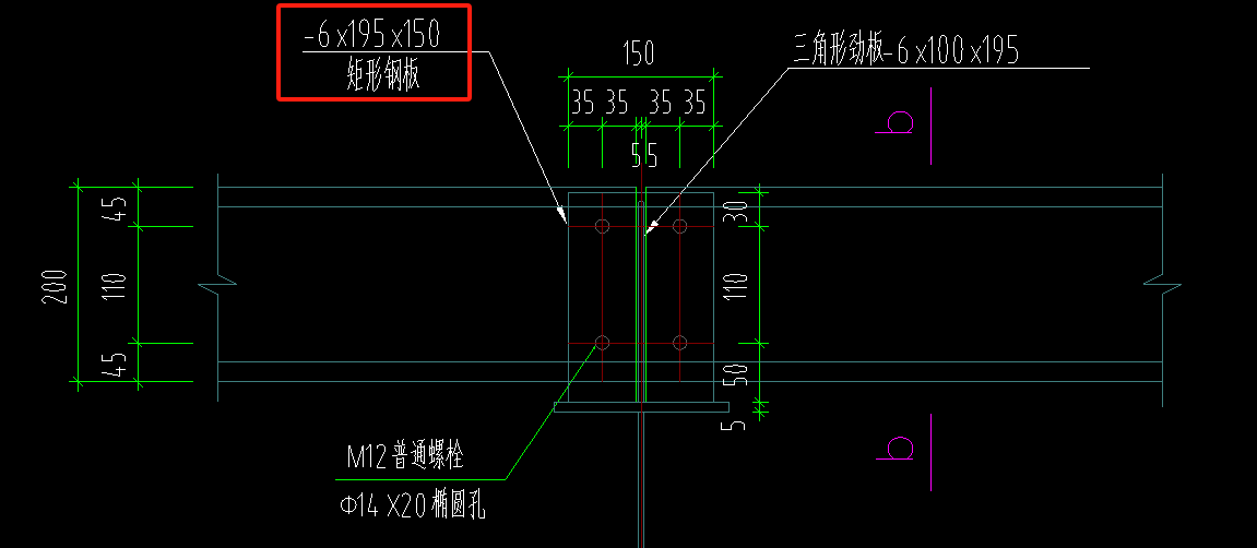 矩形钢