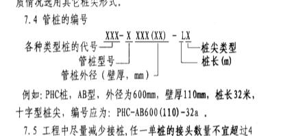 千赢官网首页登录入口服务新干线