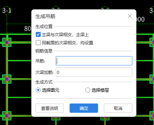 答疑解惑