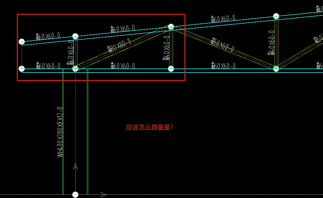钢结构