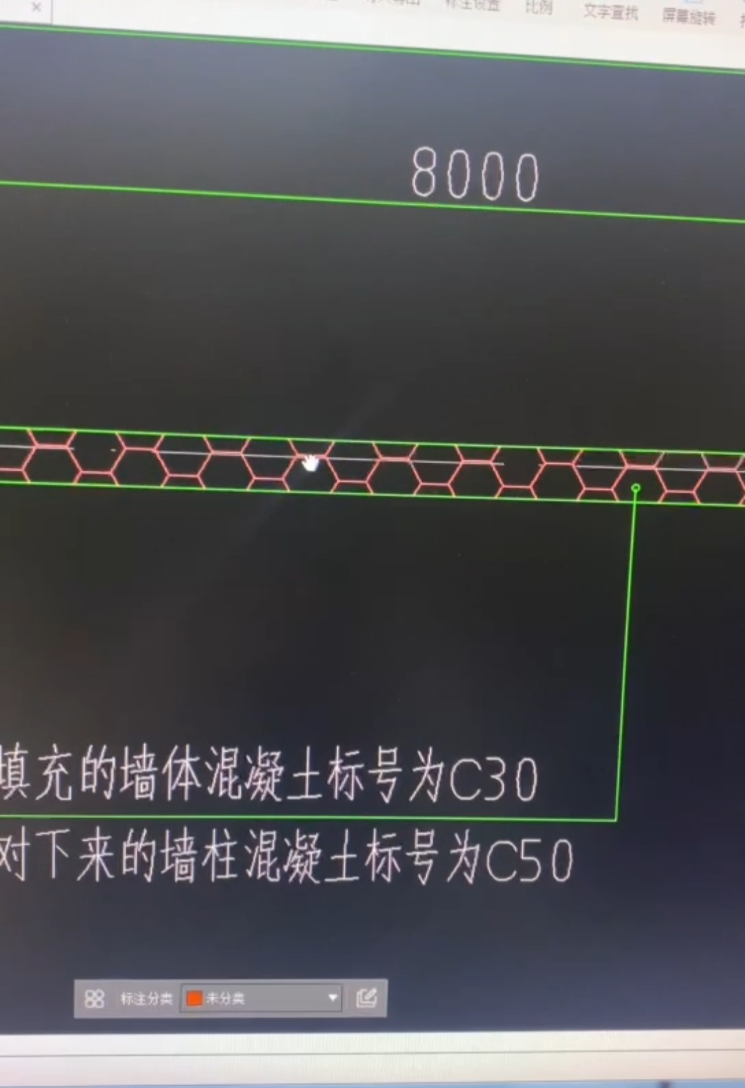 填充