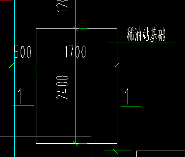箍