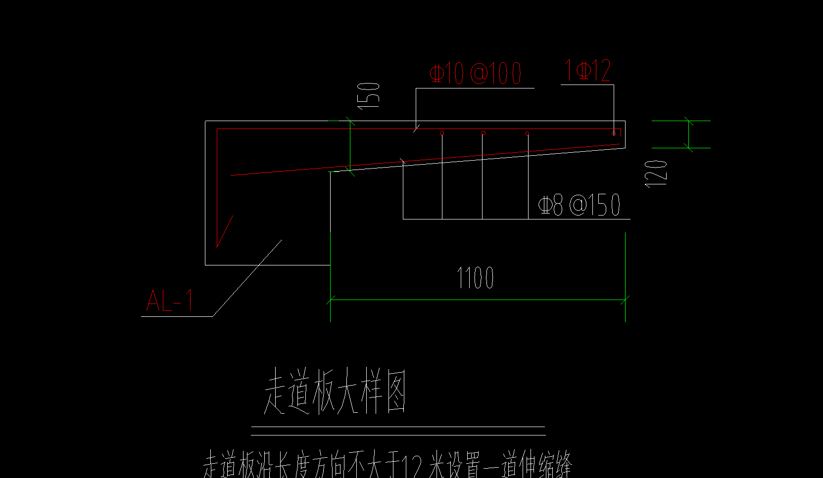 厚度