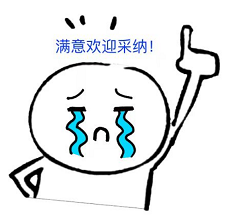 《建设工程工程量清单计价规范》