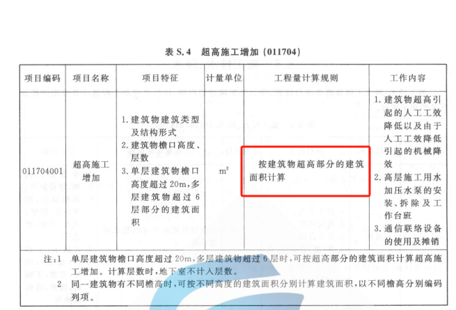 千赢官网首页登录入口服务新干线