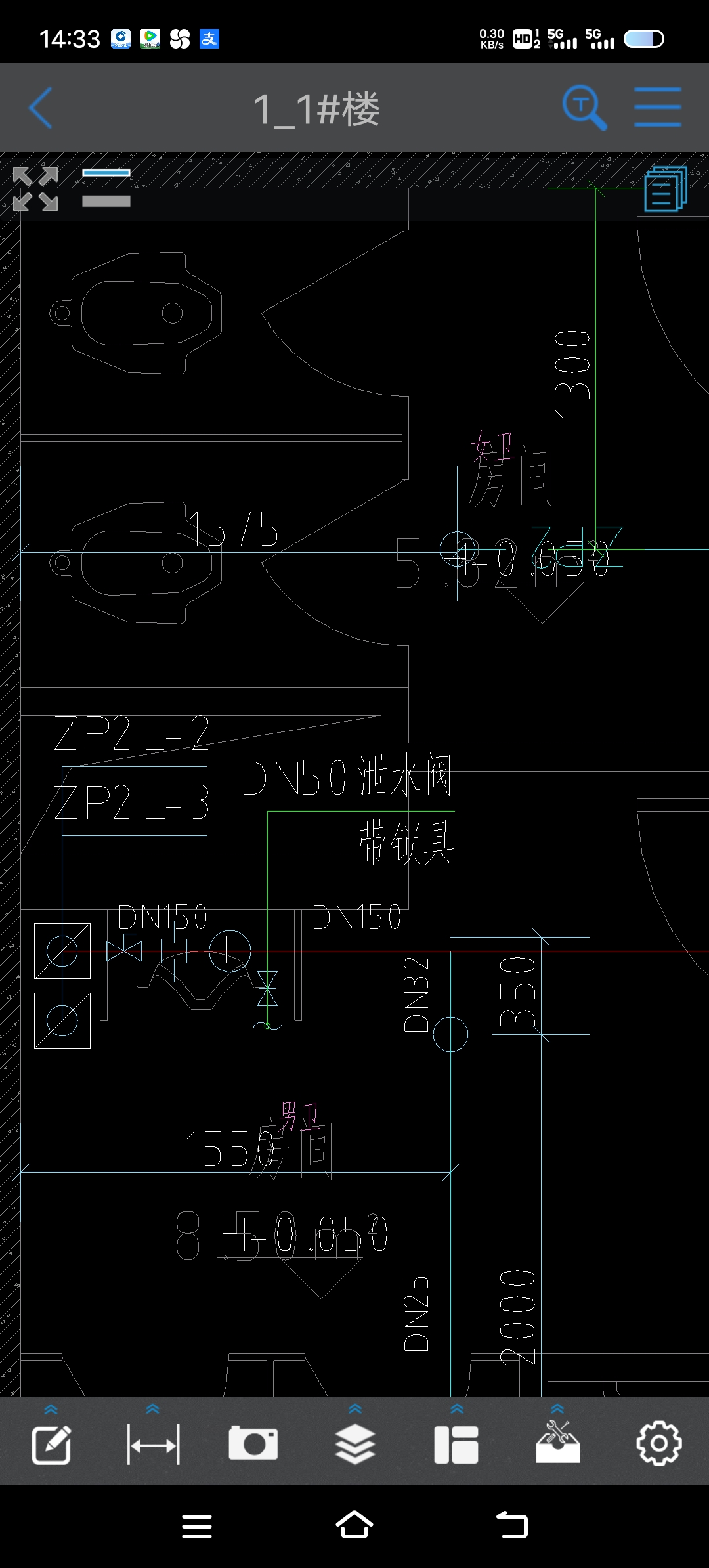 侧面