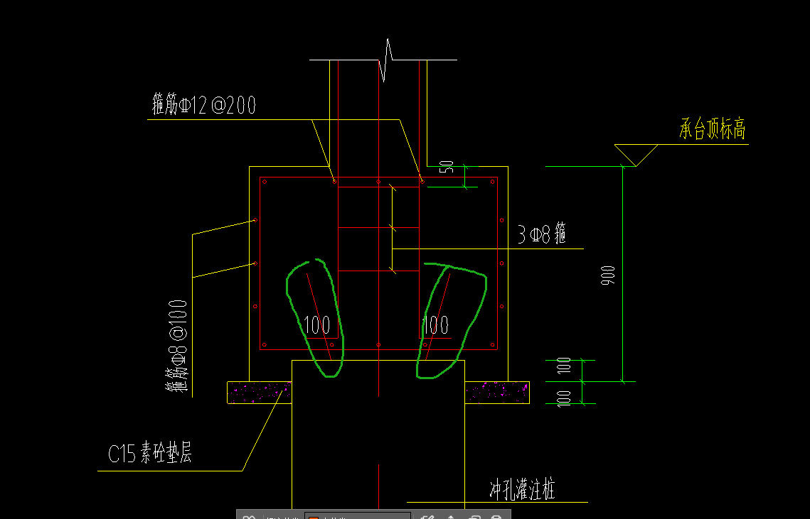 桩