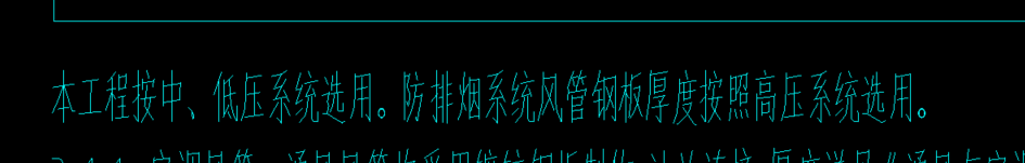 厚度