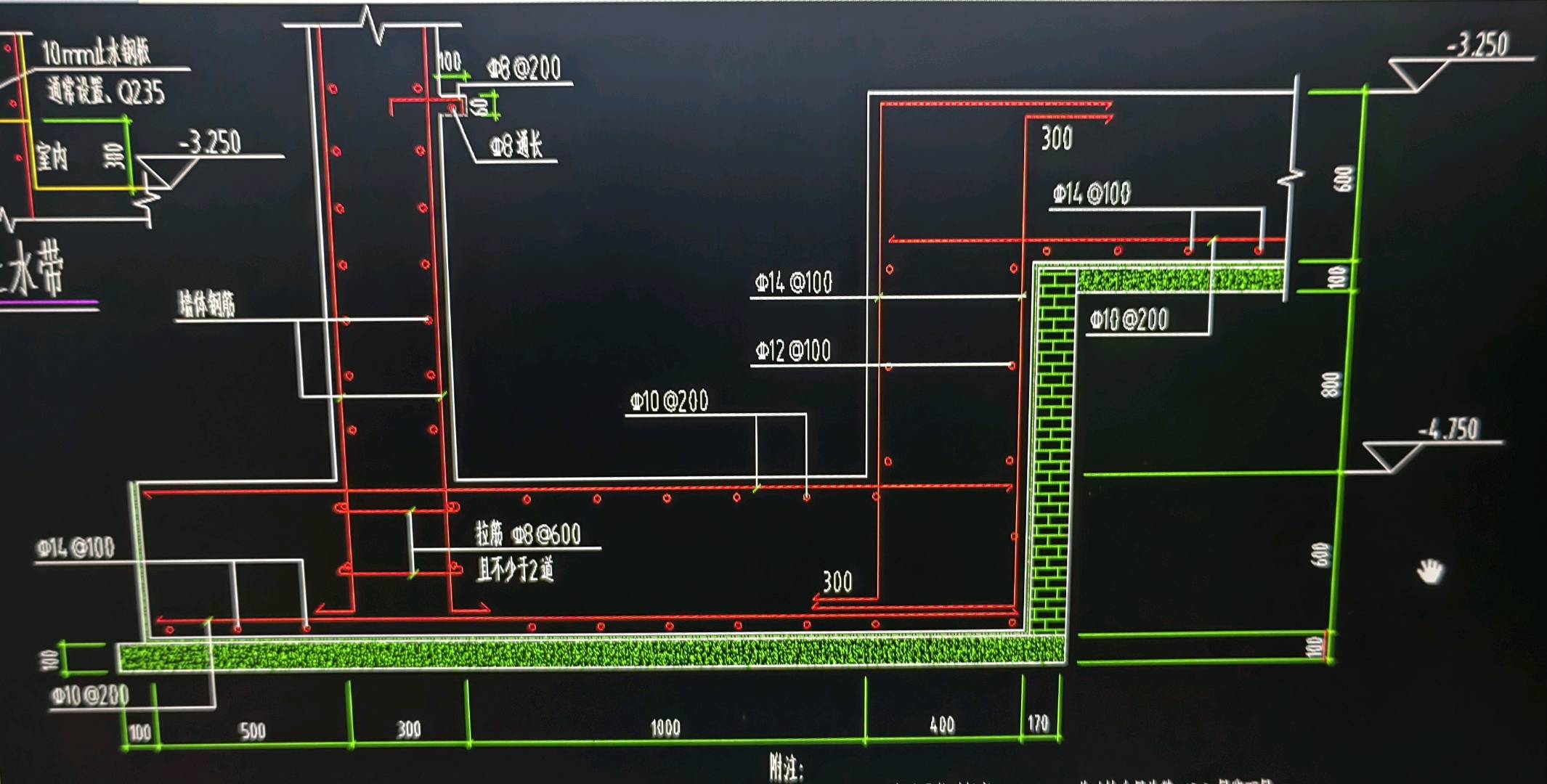 斜面钢筋