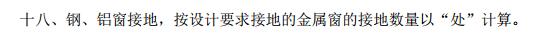计算啊