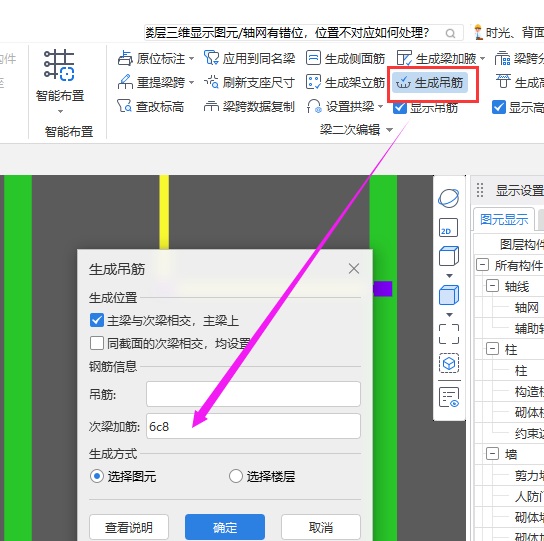 答疑解惑