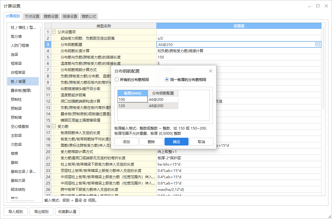 答疑解惑