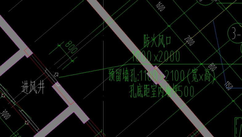室内地坪