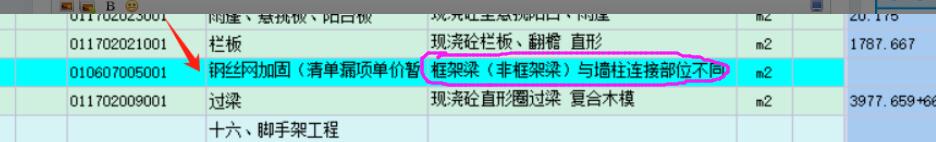 千赢官网首页登录入口服务新干线