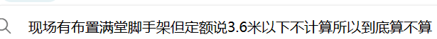 答疑解惑