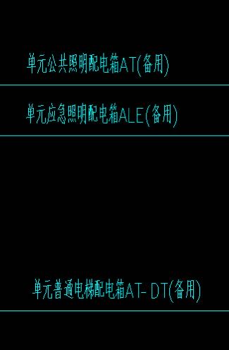 回路
