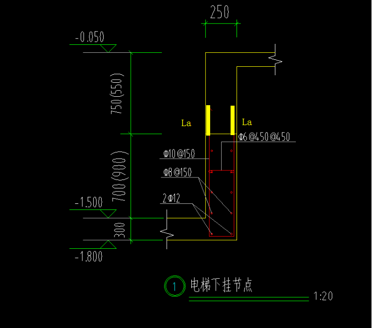 剪力墙