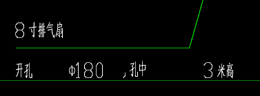 洞口