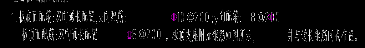 顶面