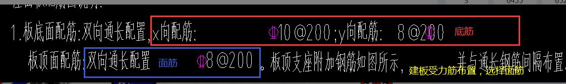 广联达服务新干线