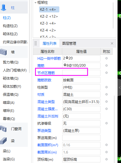 千赢官网首页登录入口服务新干线