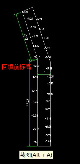 回填
