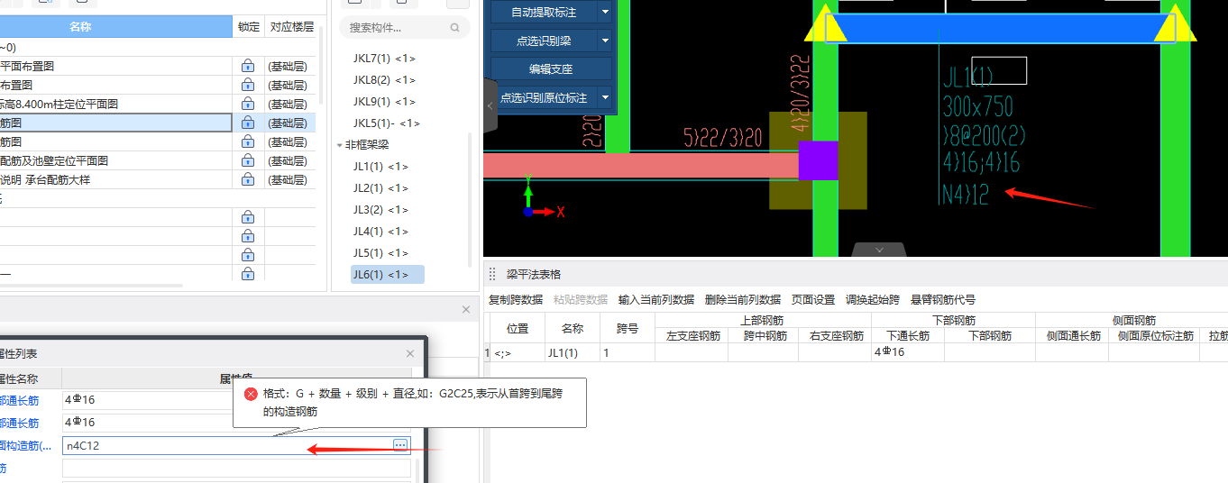 答疑解惑