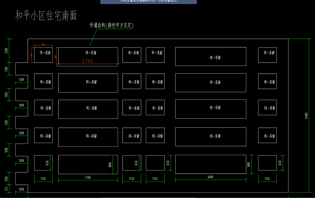 窗面积